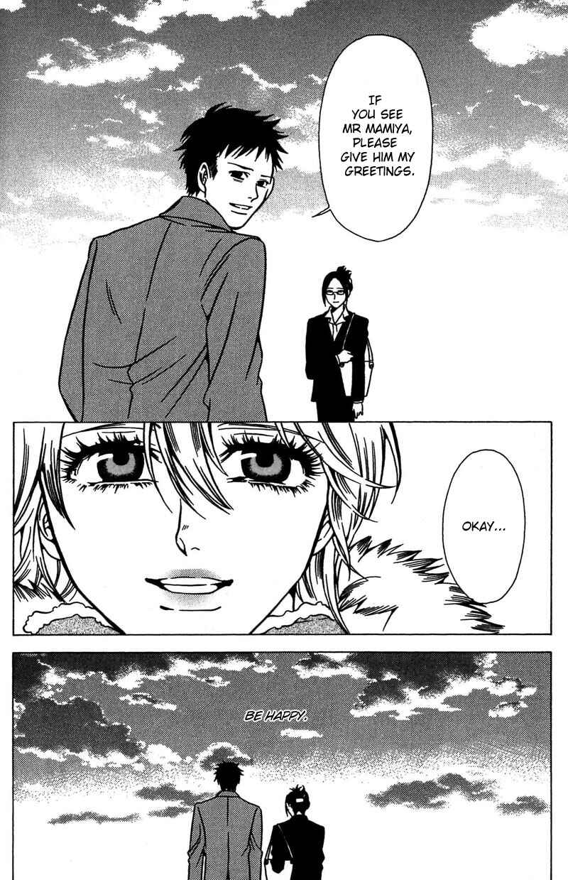 Page 31 Chapter 36 Shigeshoushi