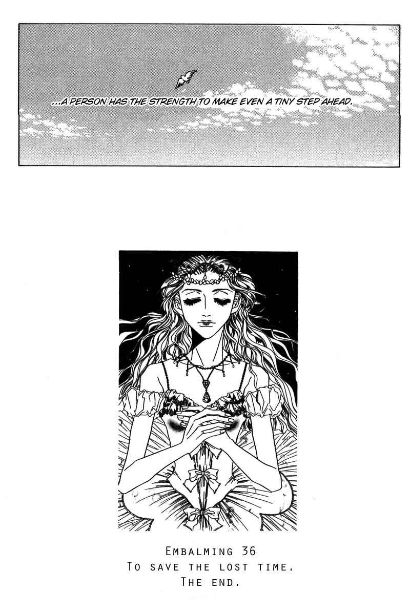 Page 33 Chapter 36 Shigeshoushi