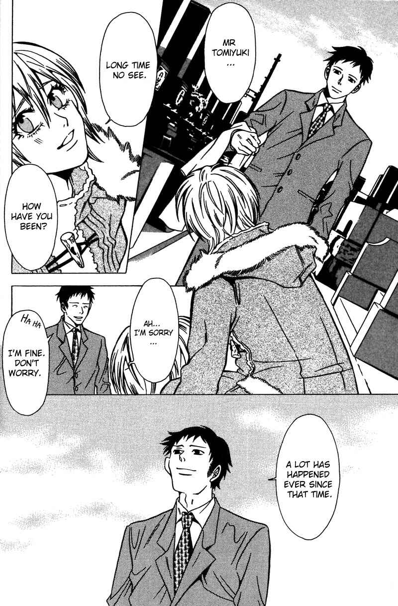 Page 5 Chapter 36 Shigeshoushi