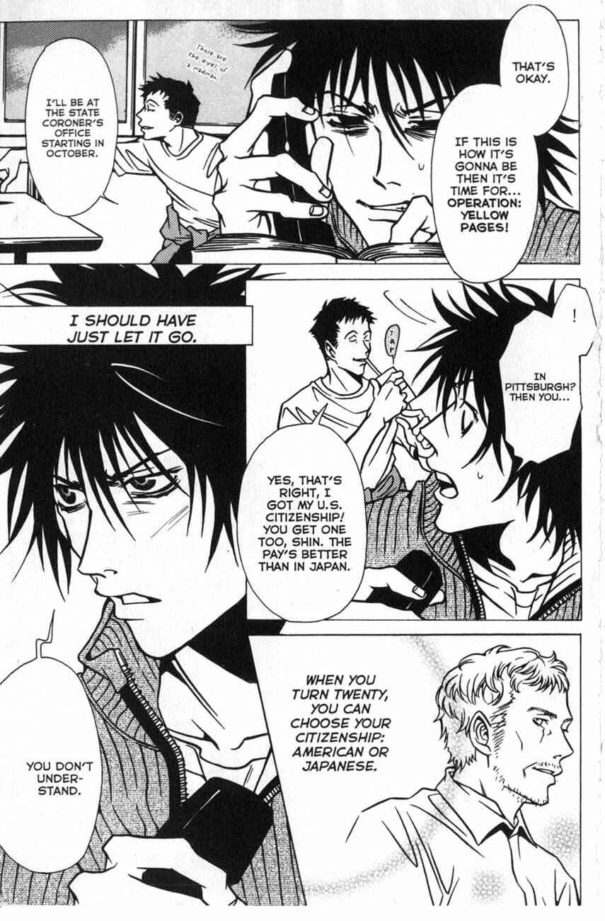 Page 4 Chapter 18 Shigeshoushi