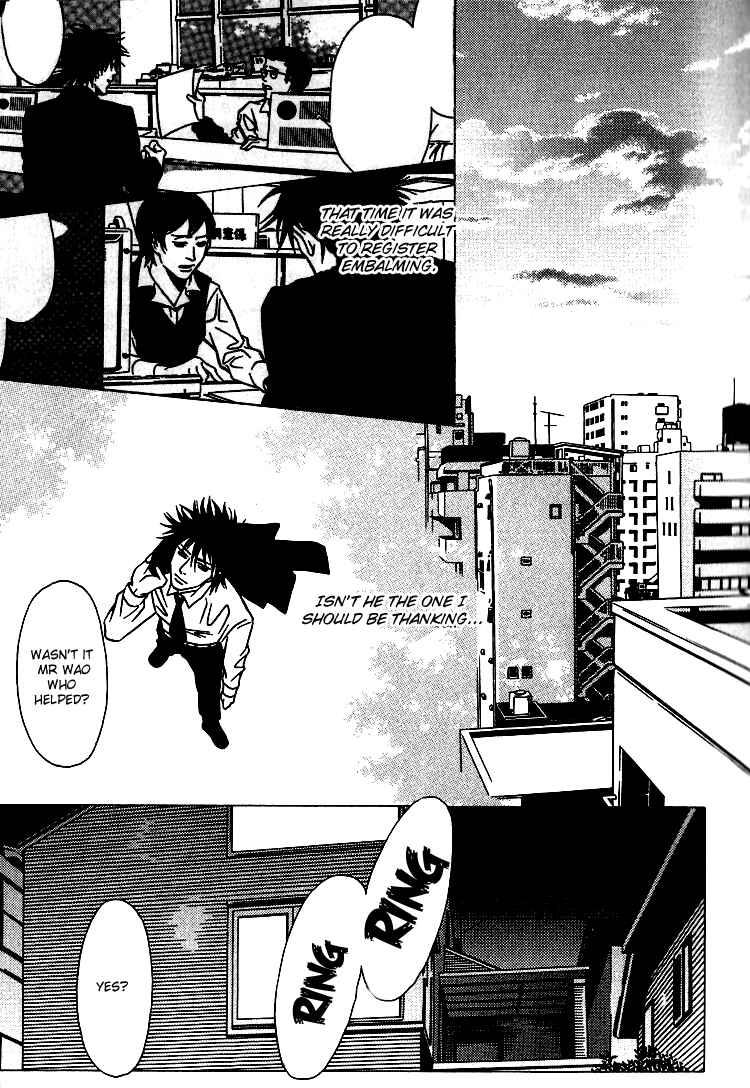 Page 18 Chapter 31 Shigeshoushi