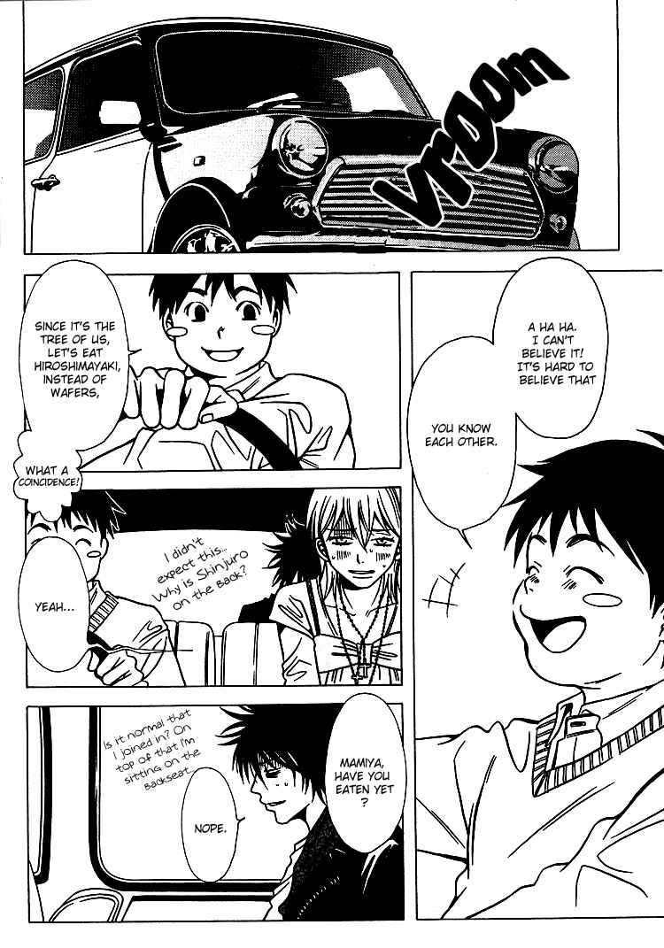 Page 29 Chapter 31 Shigeshoushi