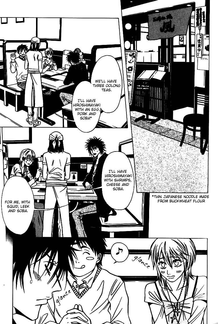 Page 30 Chapter 31 Shigeshoushi