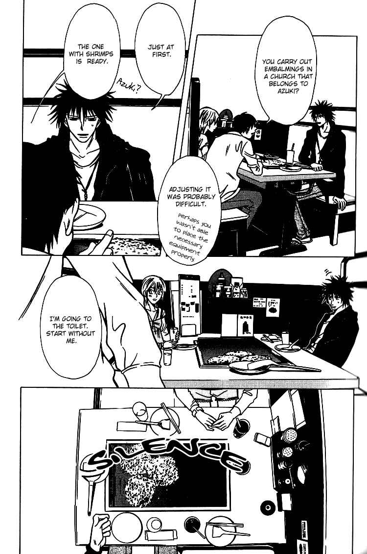 Page 32 Chapter 31 Shigeshoushi