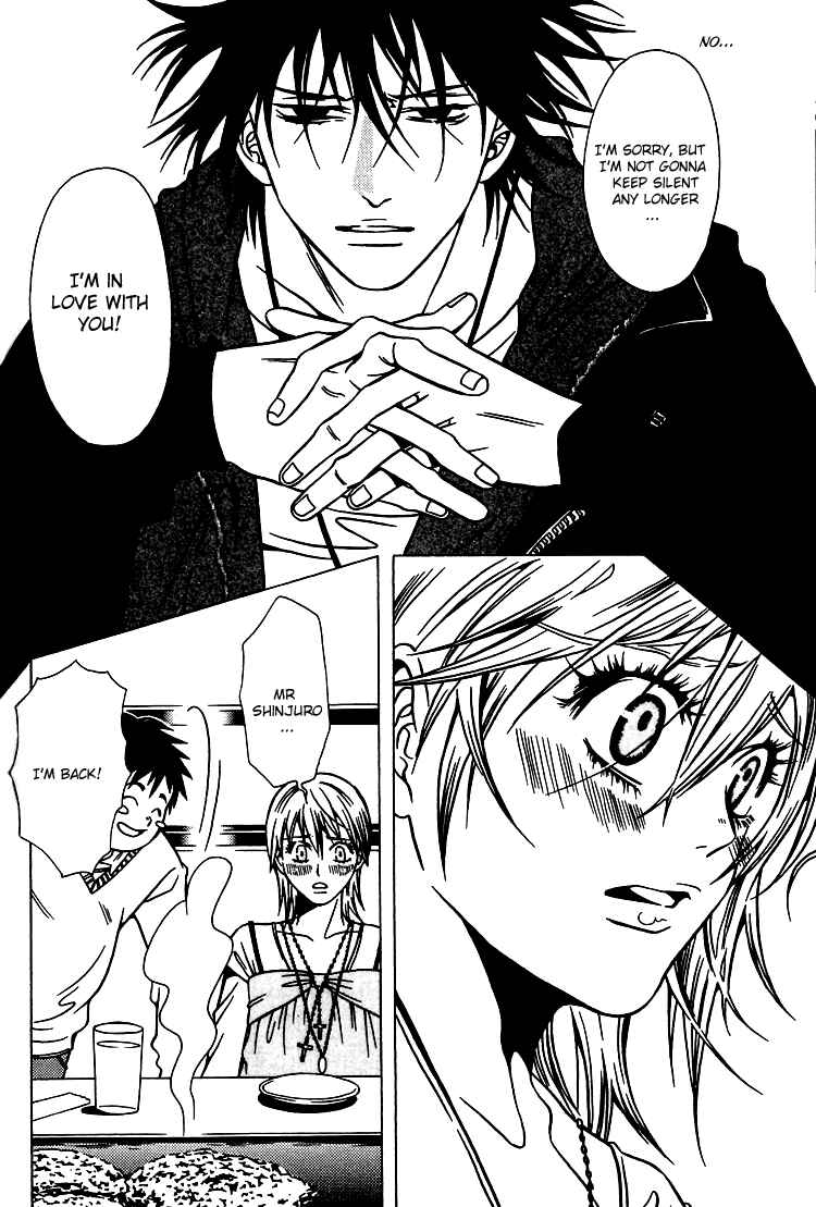 Page 35 Chapter 31 Shigeshoushi