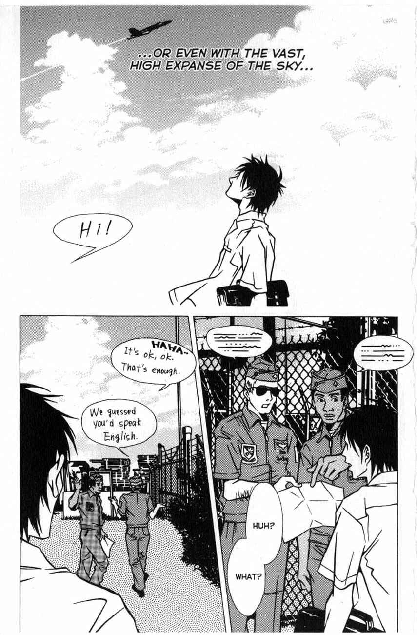 Page 15 Chapter 12 Shigeshoushi