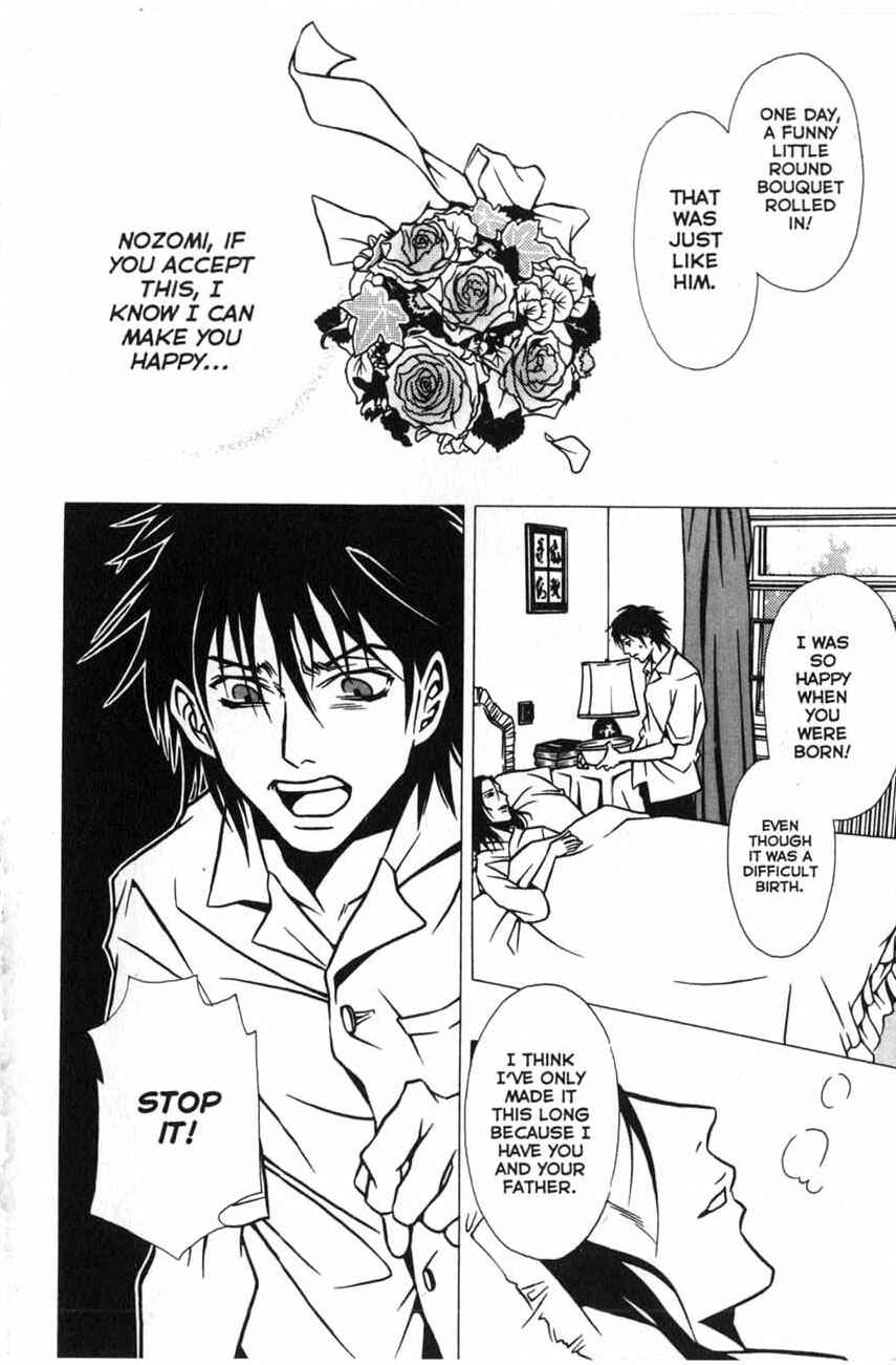 Page 18 Chapter 12 Shigeshoushi