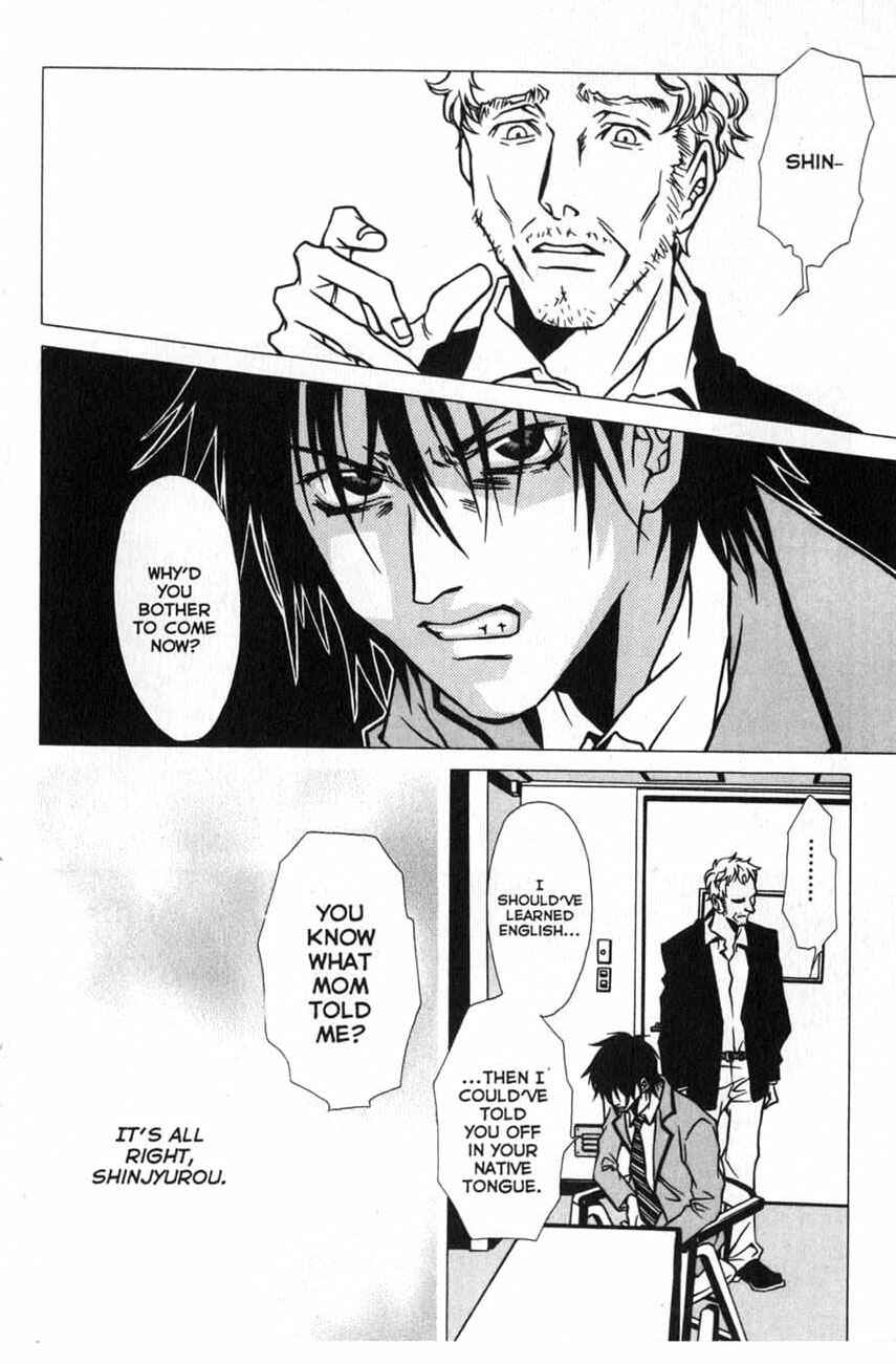 Page 30 Chapter 12 Shigeshoushi