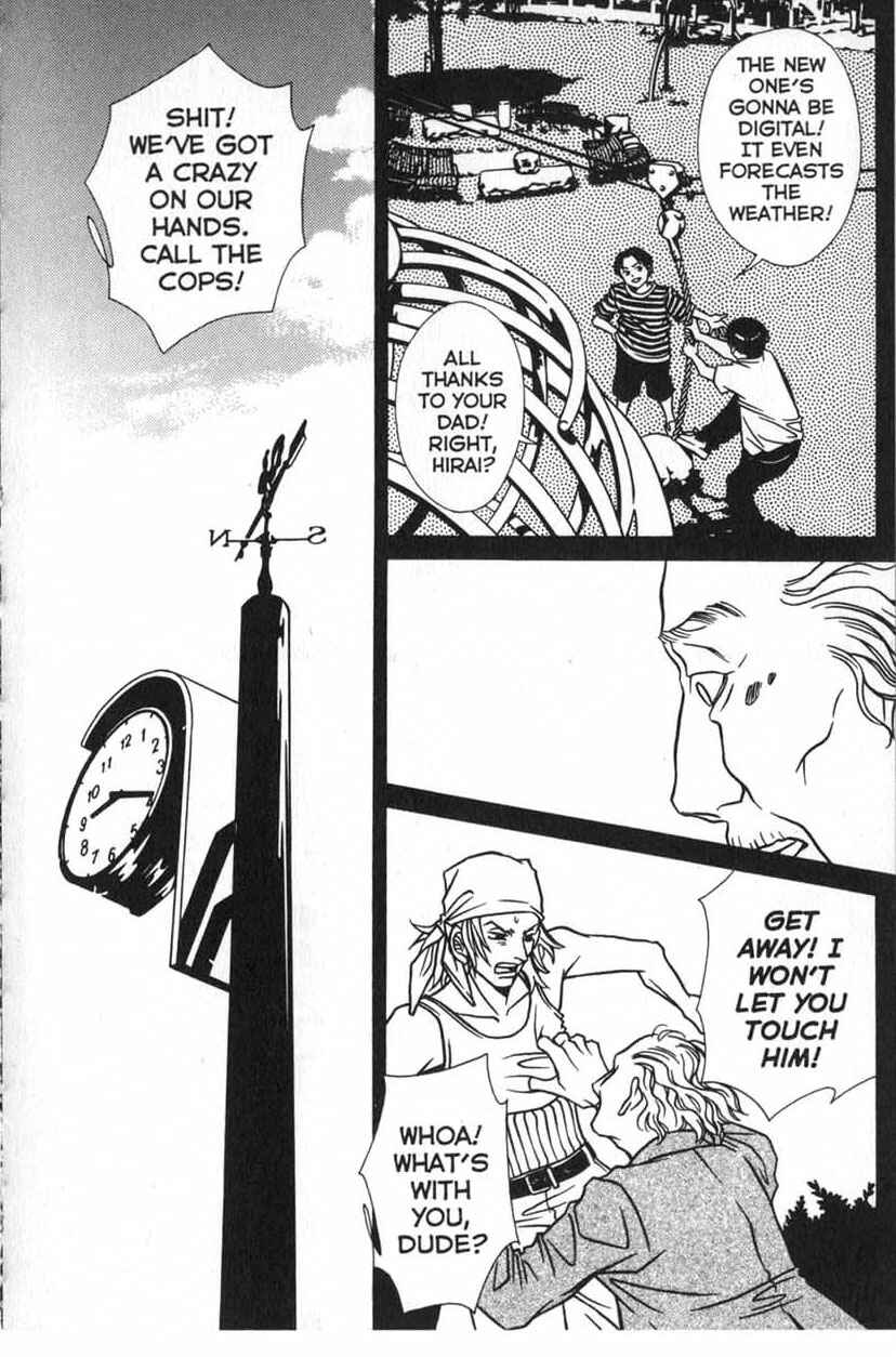 Page 18 Chapter 2 Shigeshoushi