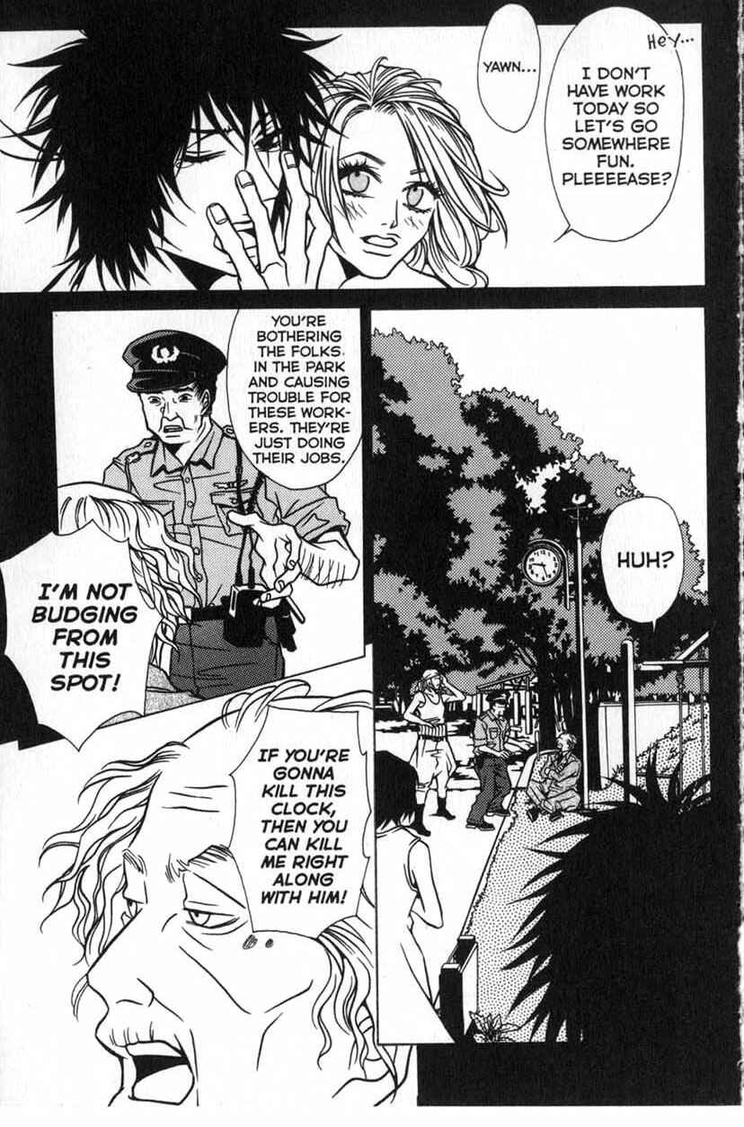 Page 19 Chapter 2 Shigeshoushi