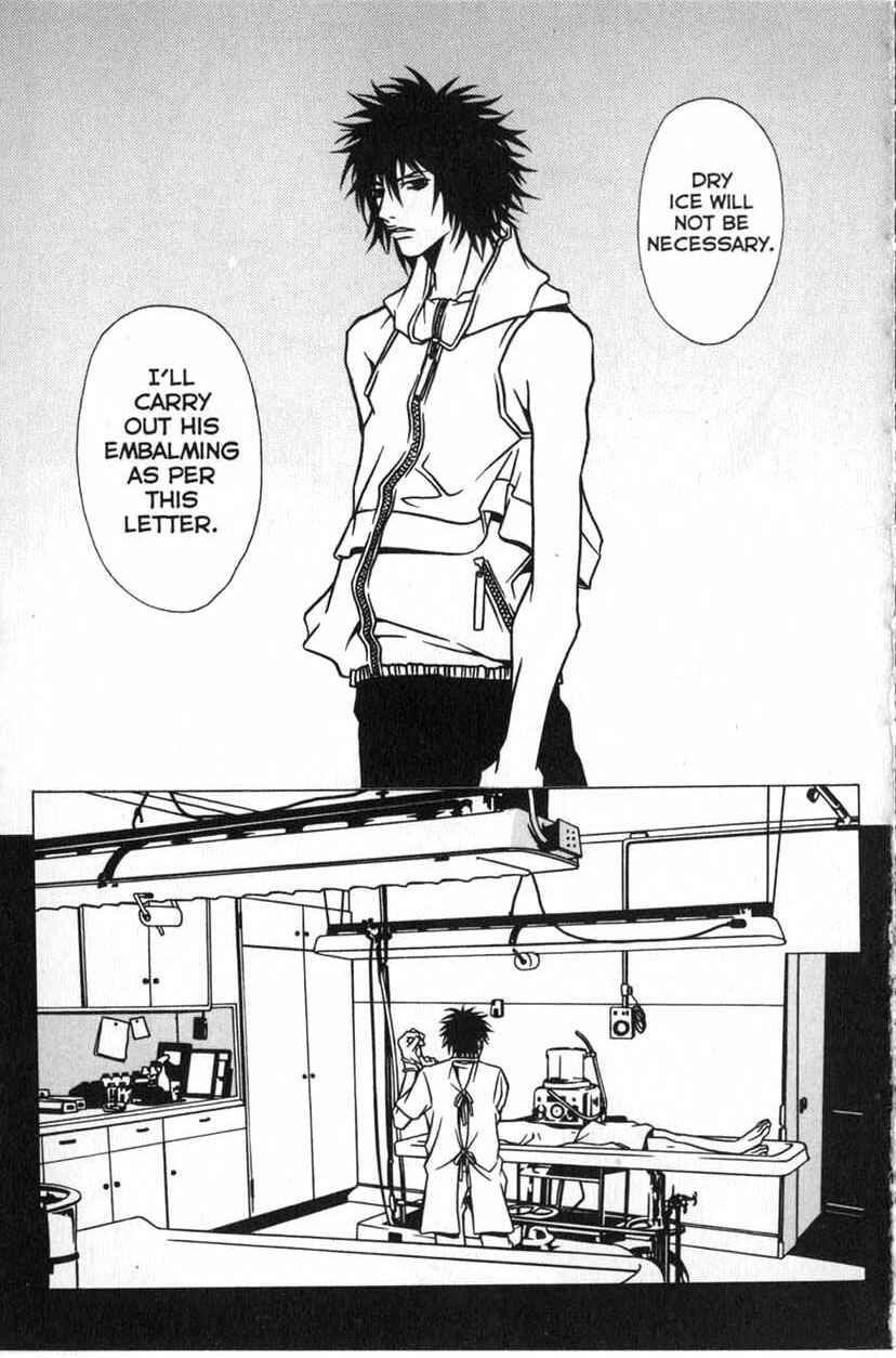 Page 27 Chapter 2 Shigeshoushi