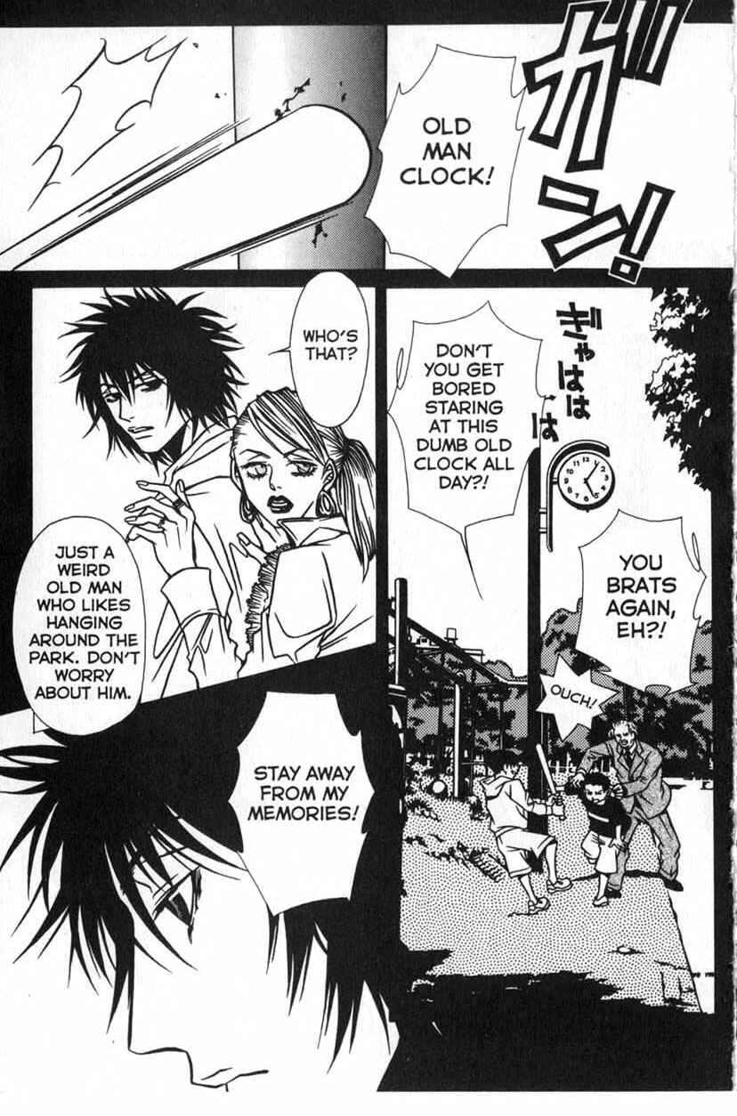Page 7 Chapter 2 Shigeshoushi