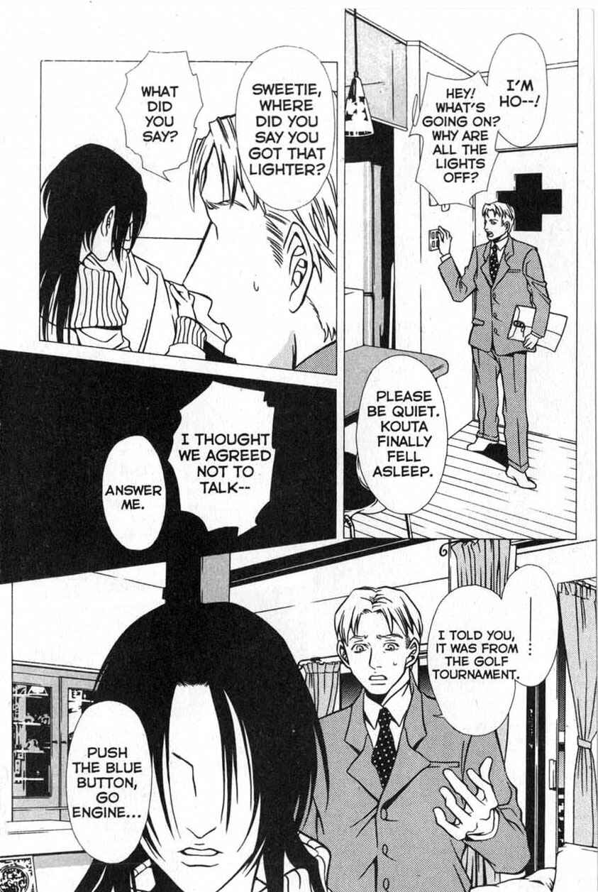 Page 22 Chapter 8 Shigeshoushi
