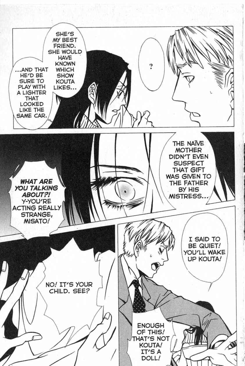 Page 23 Chapter 8 Shigeshoushi