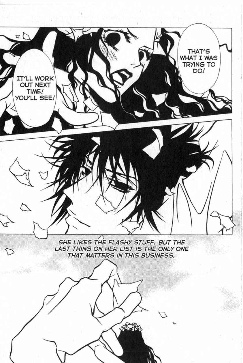 Page 29 Chapter 8 Shigeshoushi