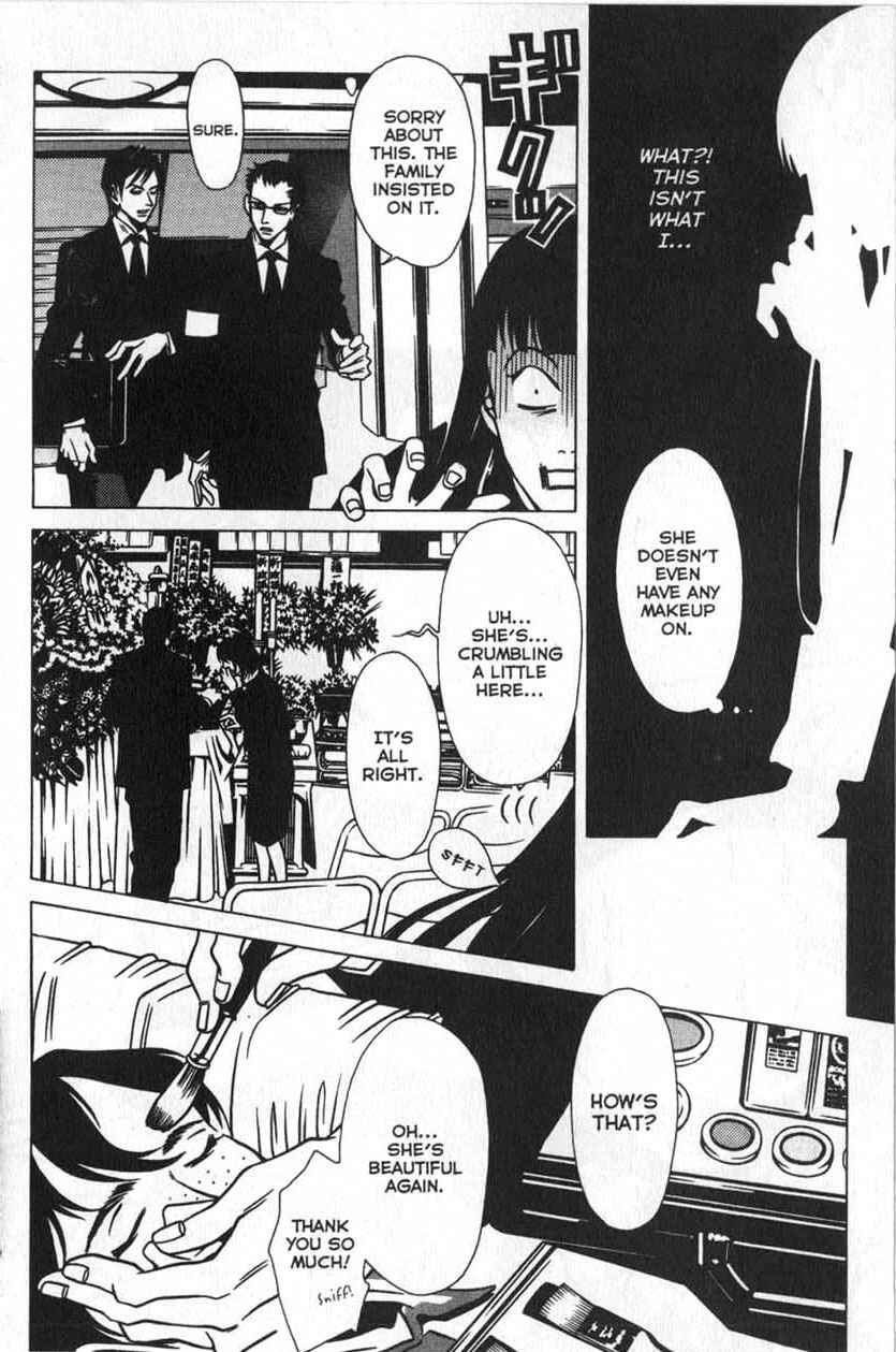 Page 14 Chapter 21 Shigeshoushi