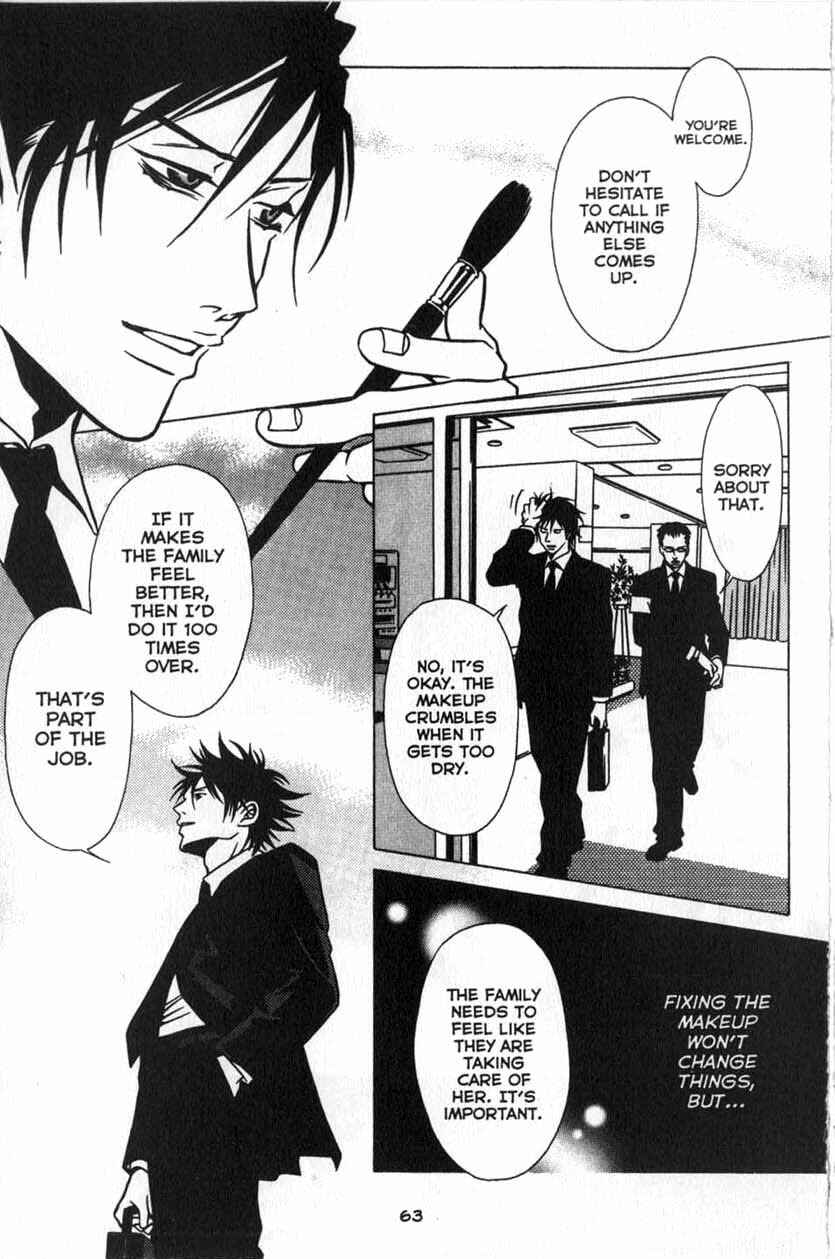 Page 15 Chapter 21 Shigeshoushi