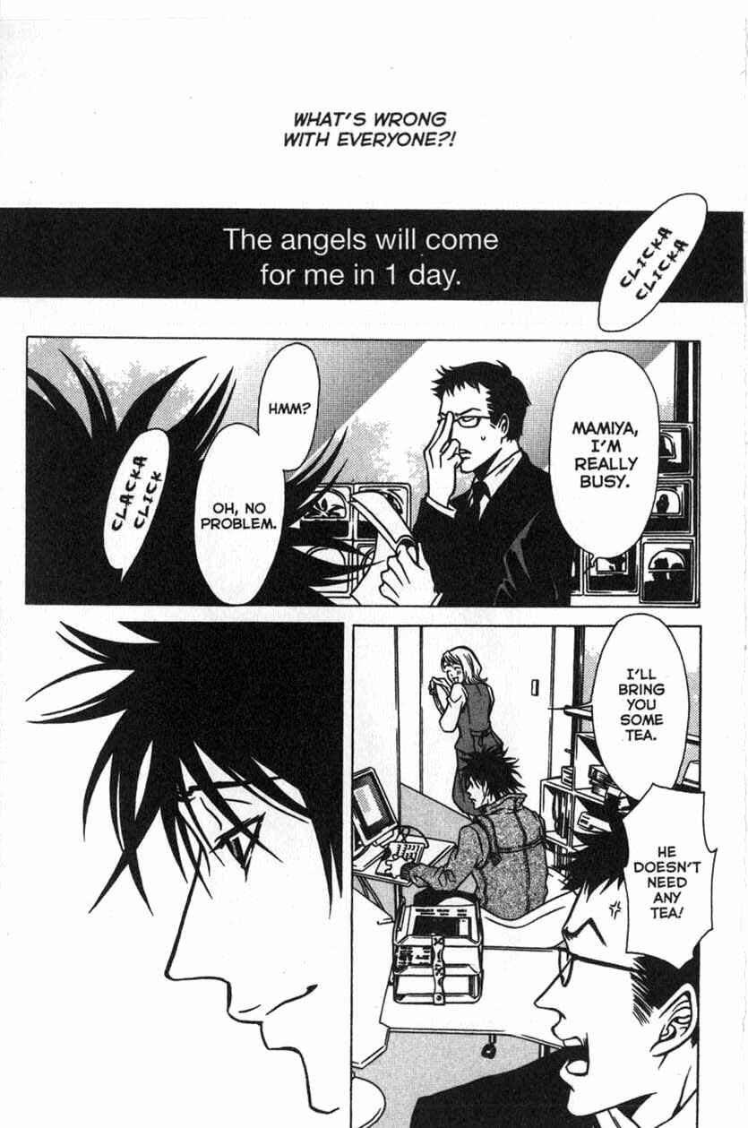 Page 23 Chapter 21 Shigeshoushi