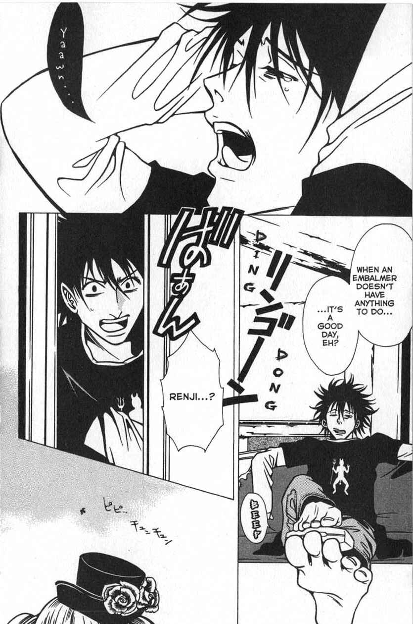 Page 4 Chapter 21 Shigeshoushi