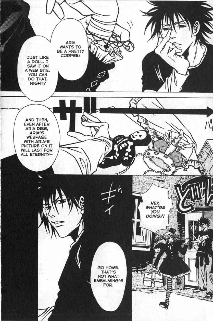 Page 8 Chapter 21 Shigeshoushi