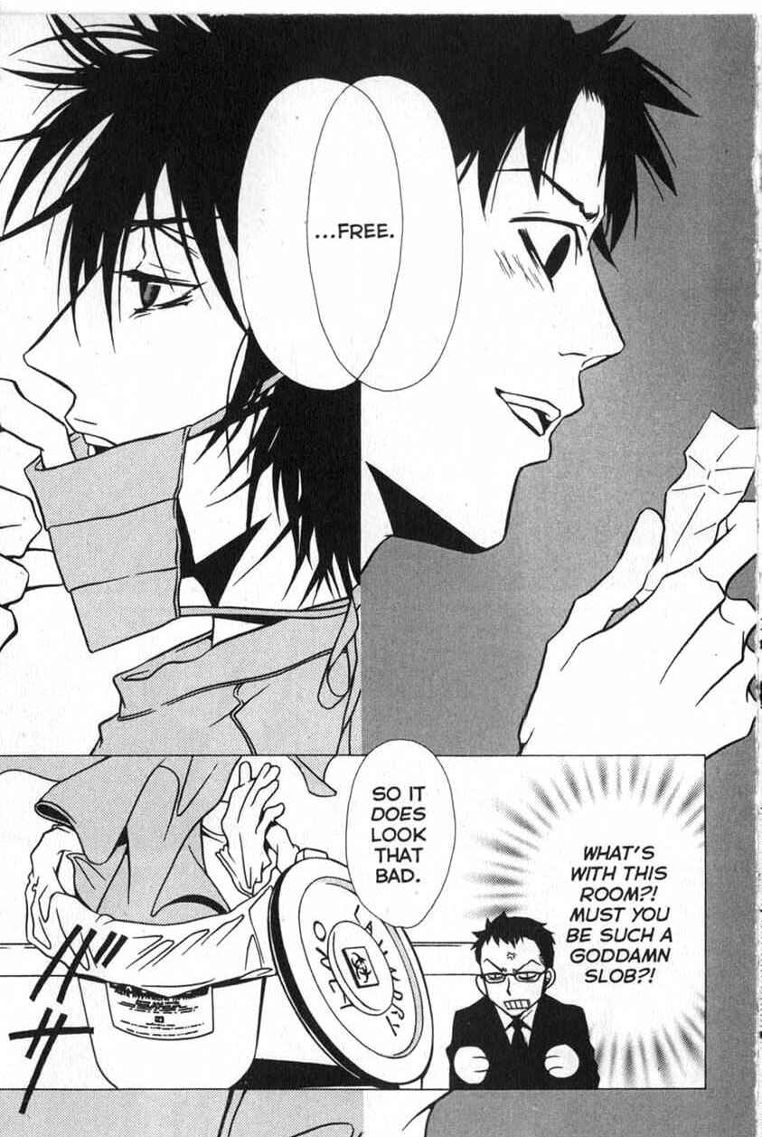 Page 13 Chapter 10 Shigeshoushi