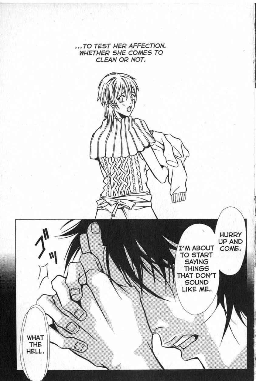 Page 23 Chapter 10 Shigeshoushi