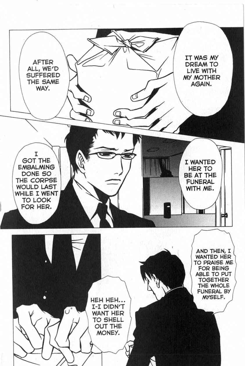 Page 26 Chapter 10 Shigeshoushi