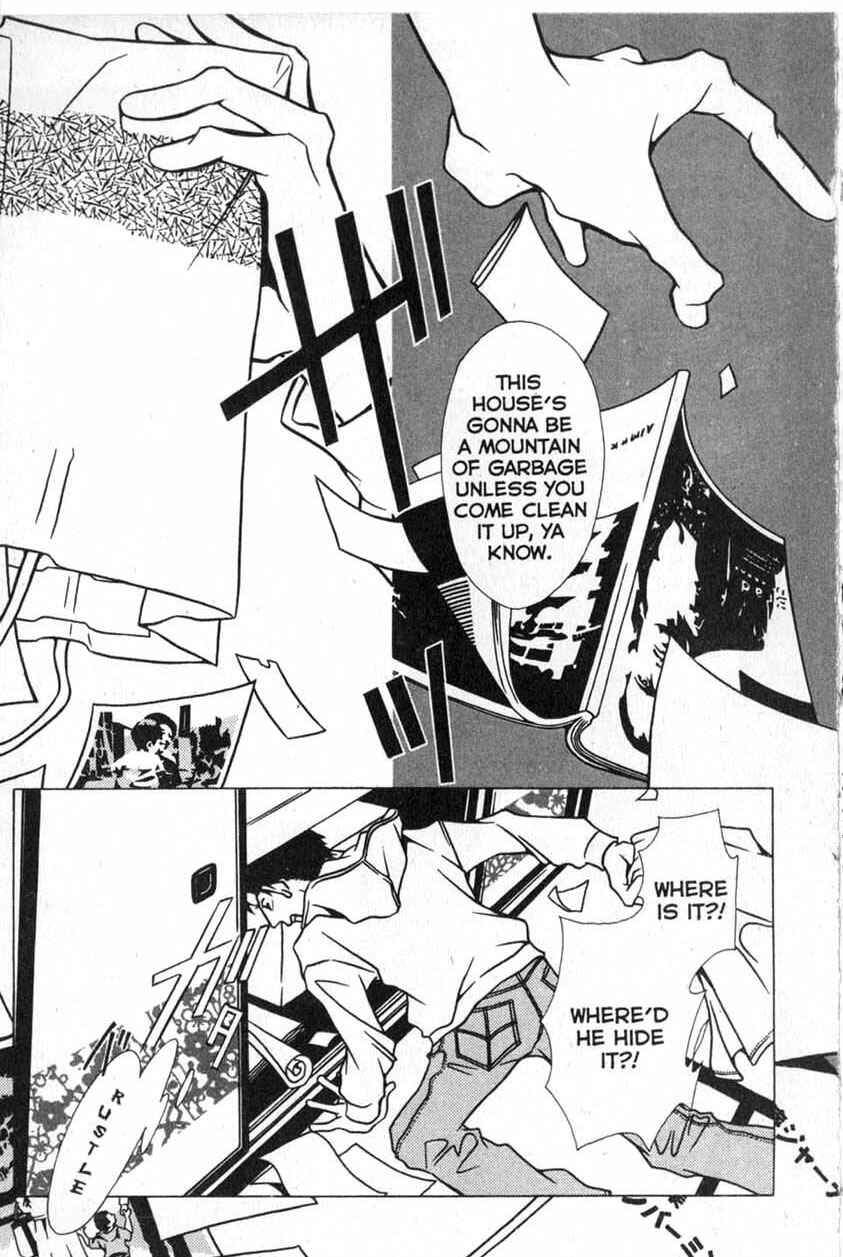 Page 9 Chapter 10 Shigeshoushi