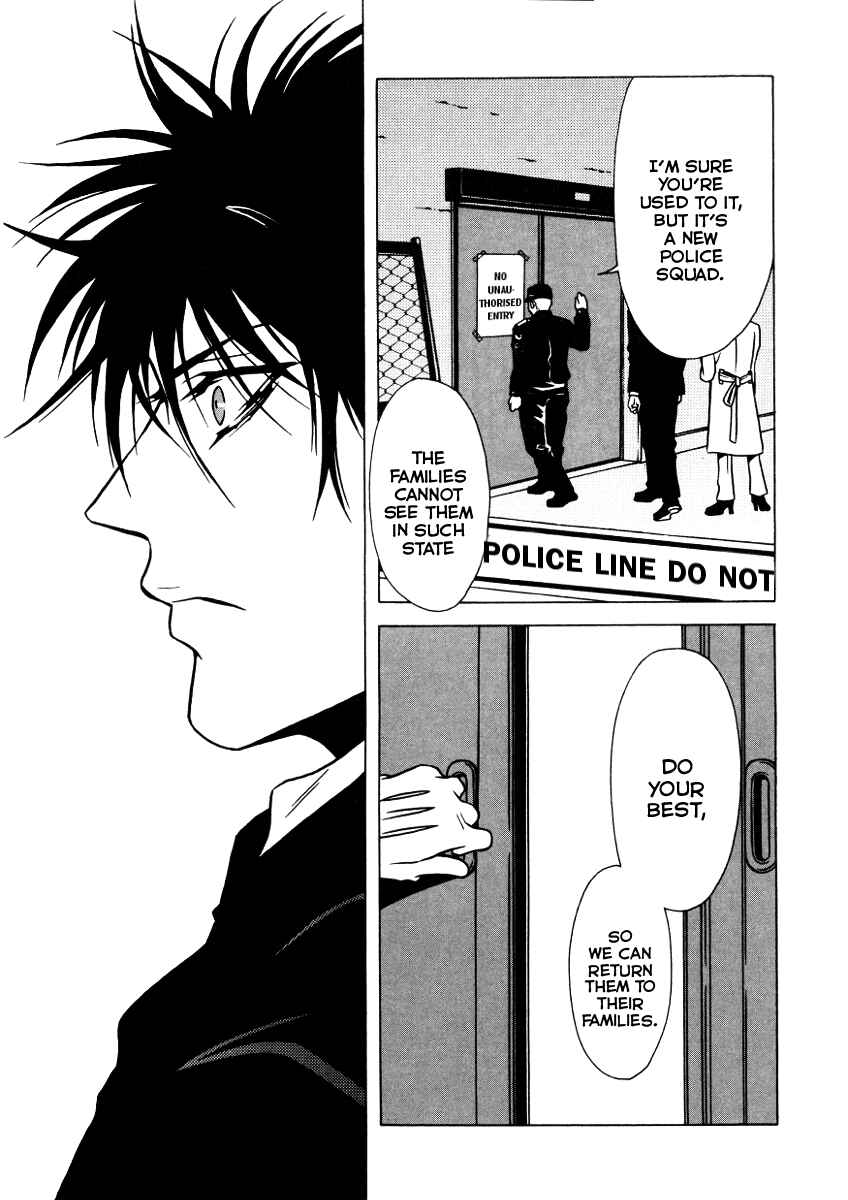 Page 13 Chapter 39 Shigeshoushi