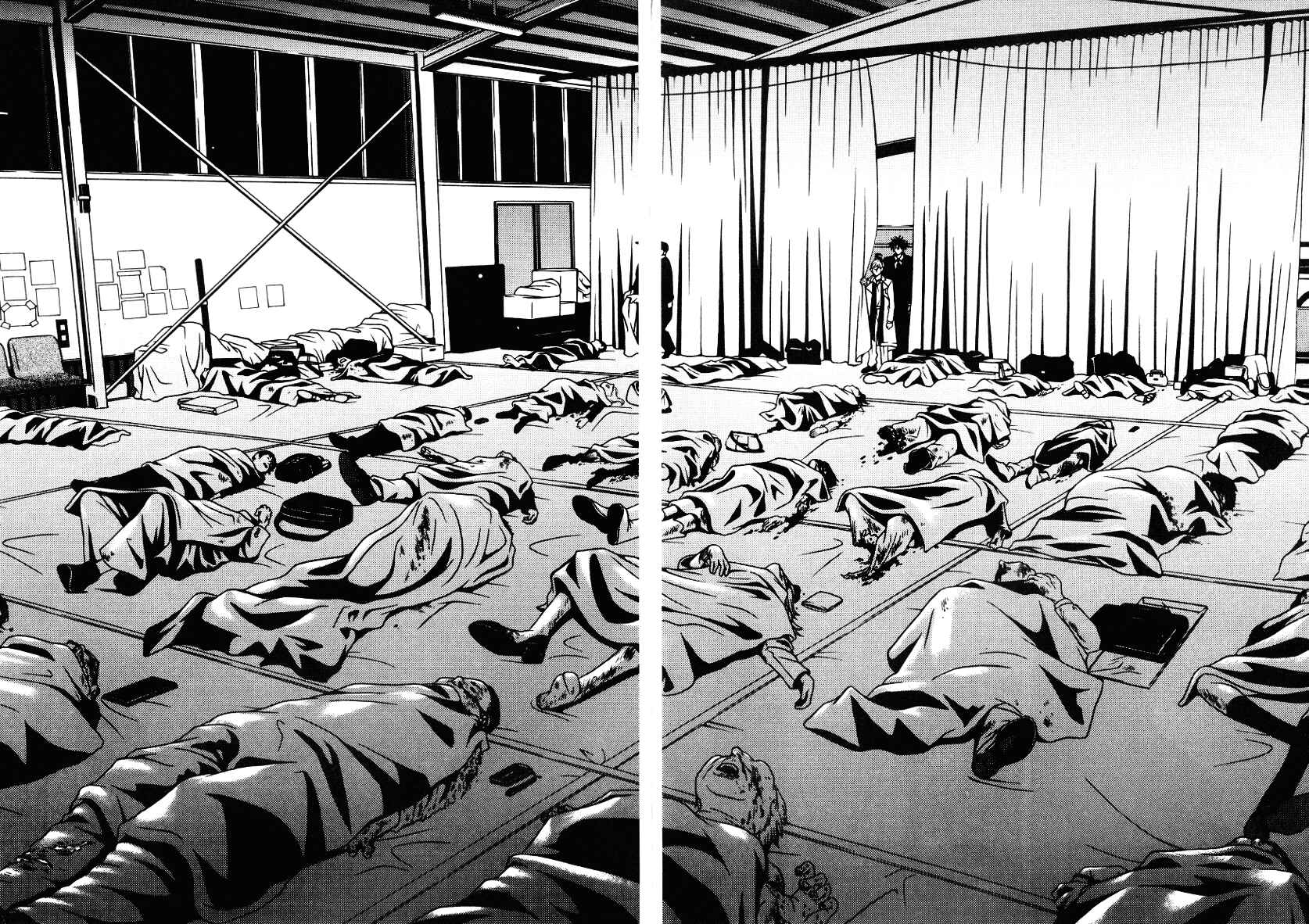 Page 14 Chapter 39 Shigeshoushi