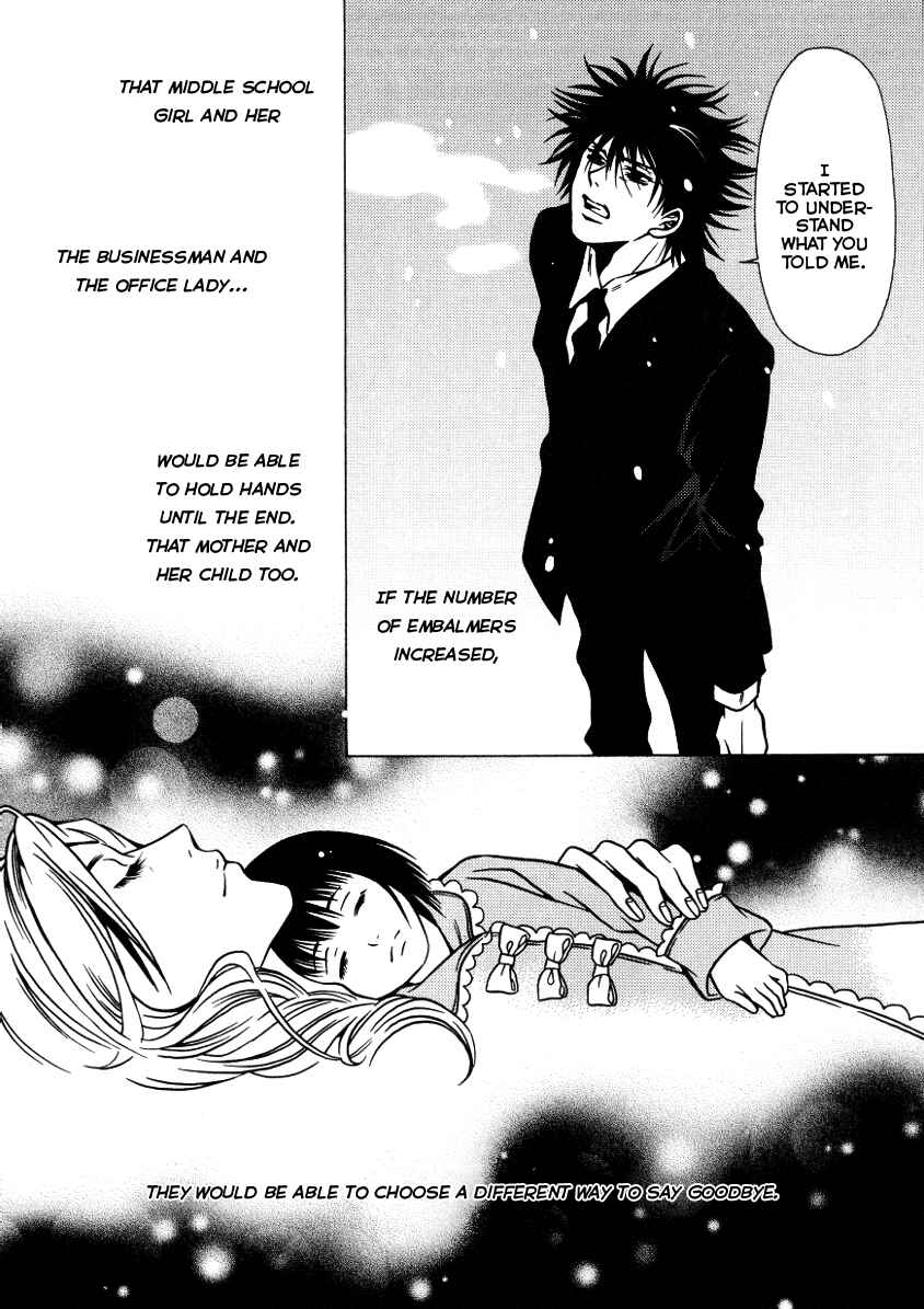 Page 23 Chapter 39 Shigeshoushi