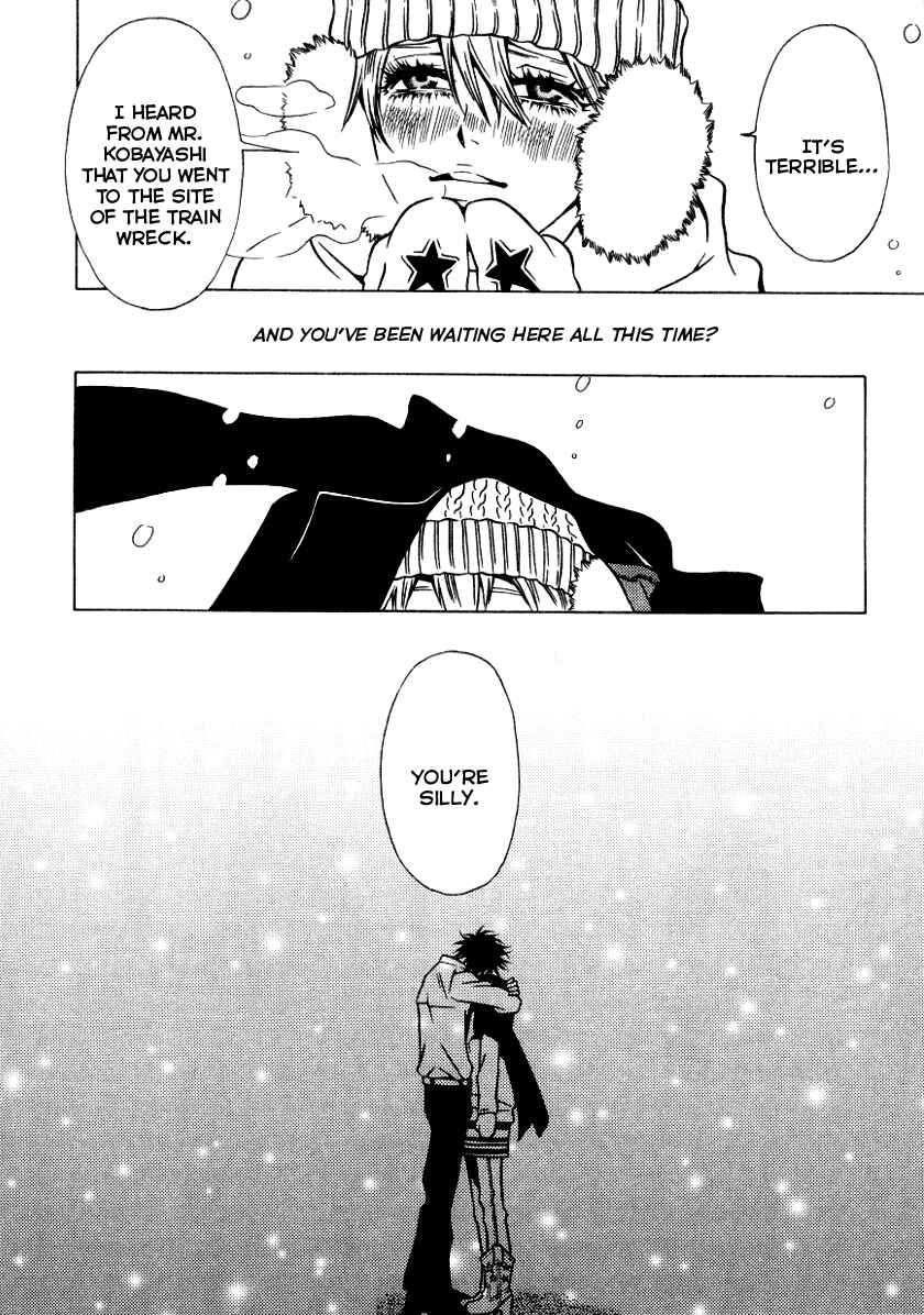 Page 25 Chapter 39 Shigeshoushi