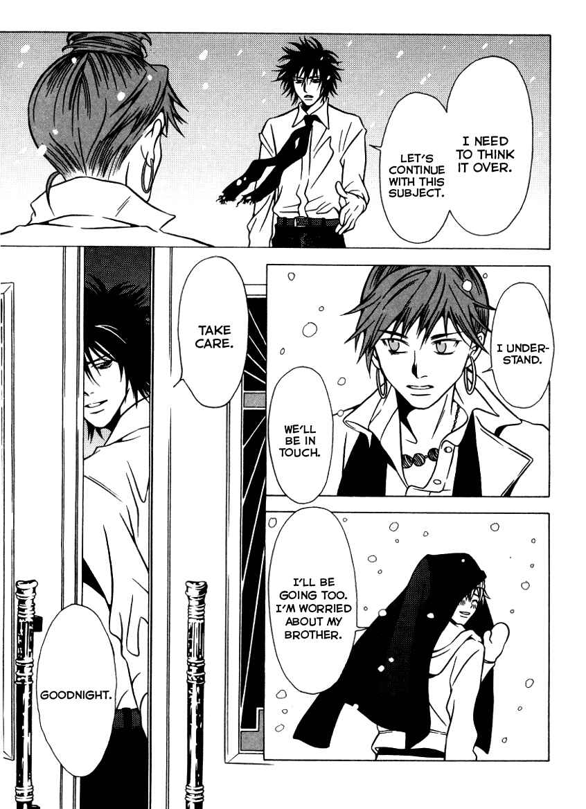 Page 27 Chapter 39 Shigeshoushi