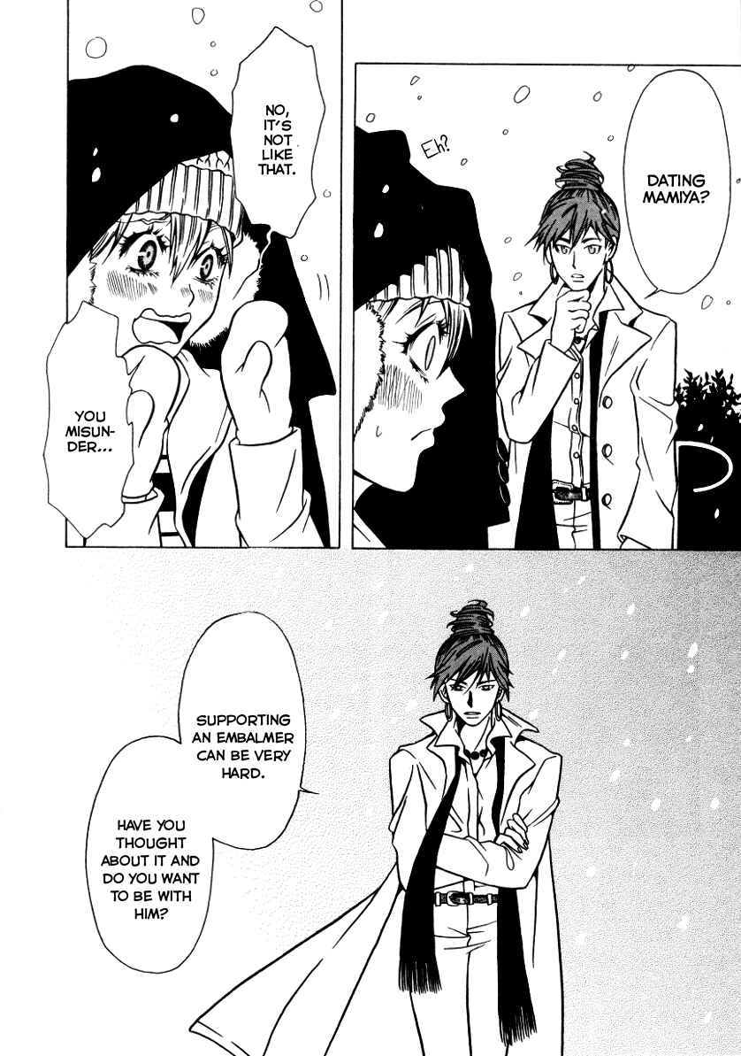 Page 29 Chapter 39 Shigeshoushi