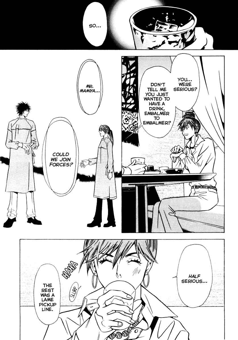Page 3 Chapter 39 Shigeshoushi