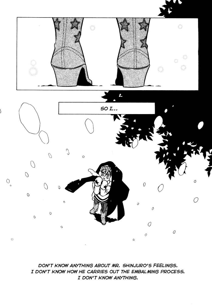 Page 31 Chapter 39 Shigeshoushi