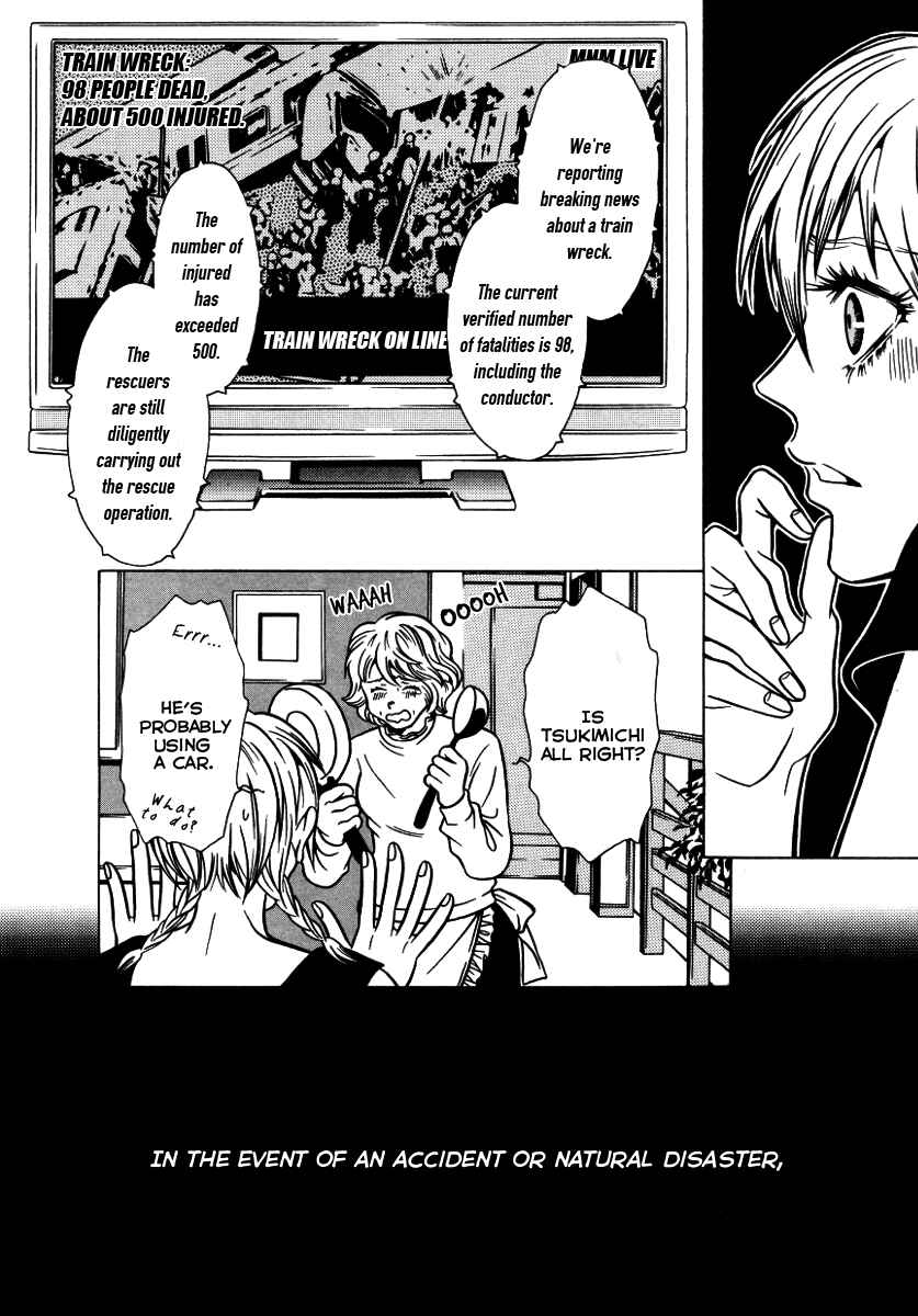 Page 9 Chapter 39 Shigeshoushi