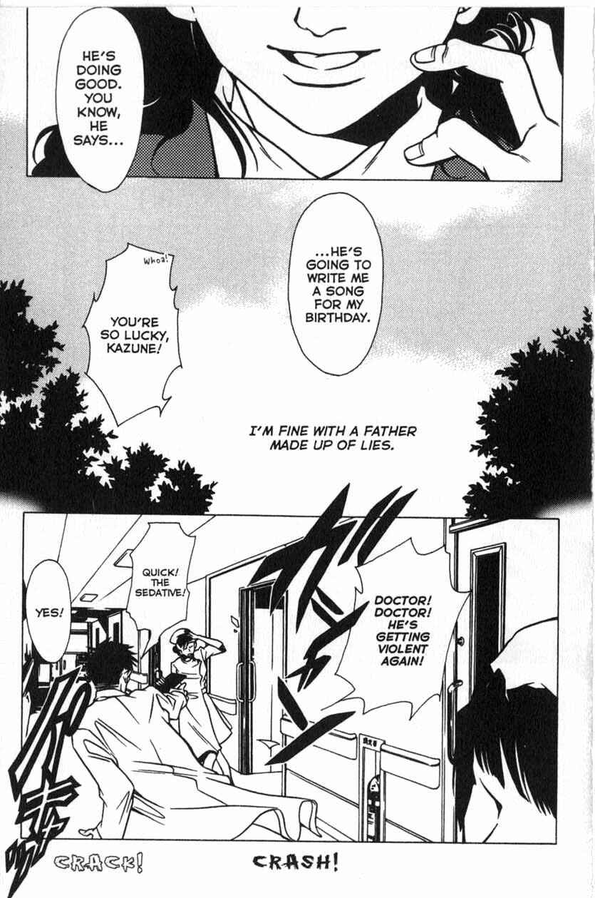 Page 13 Chapter 24 Shigeshoushi