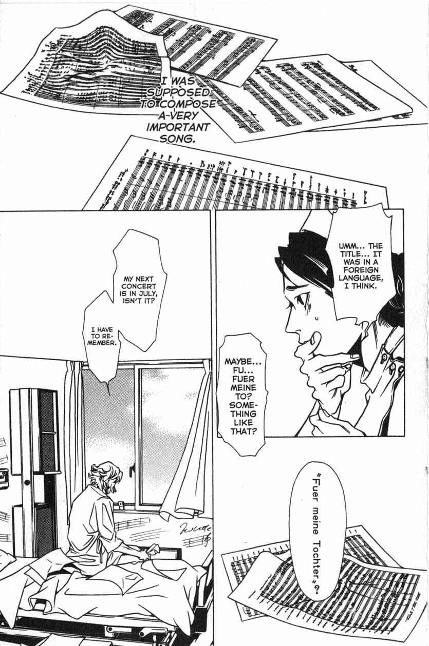 Page 15 Chapter 24 Shigeshoushi