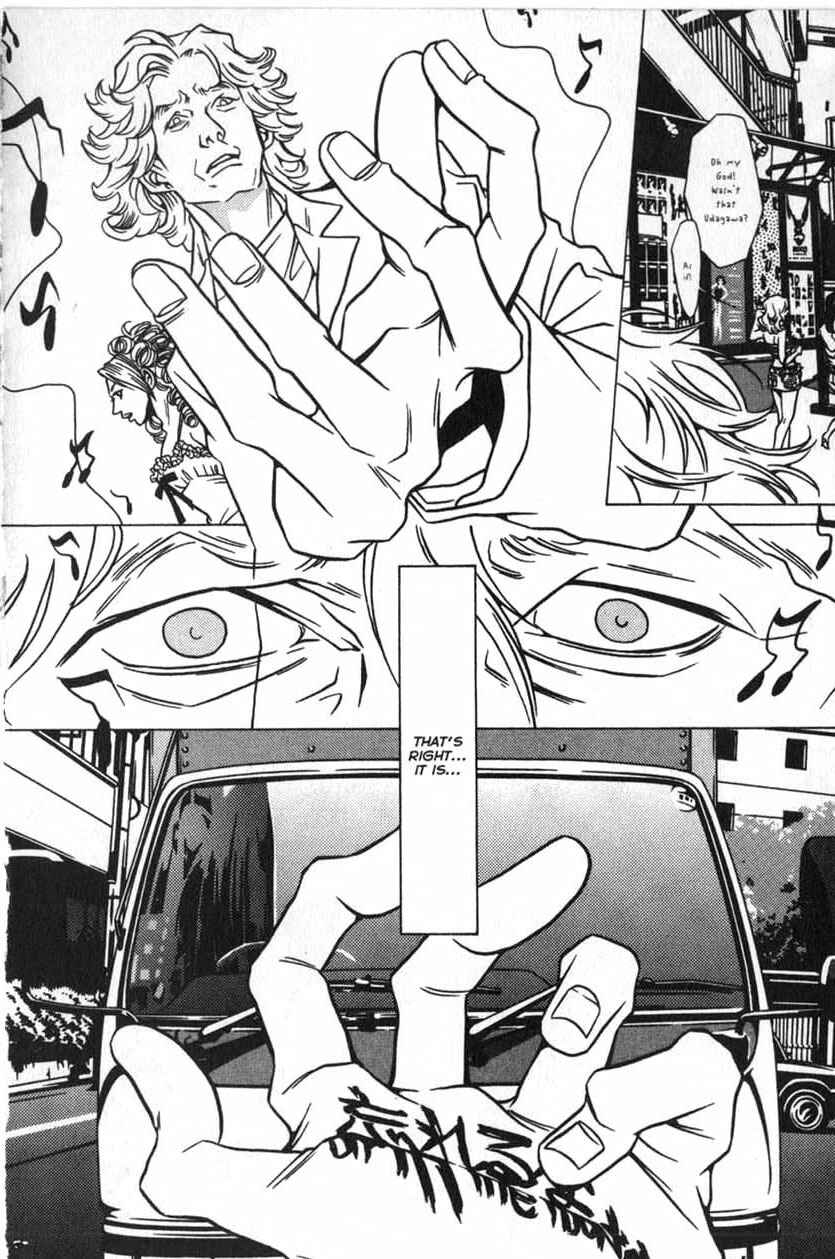 Page 22 Chapter 24 Shigeshoushi