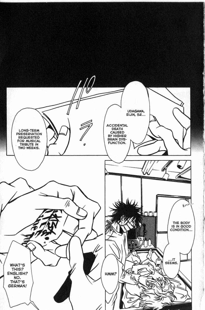 Page 23 Chapter 24 Shigeshoushi