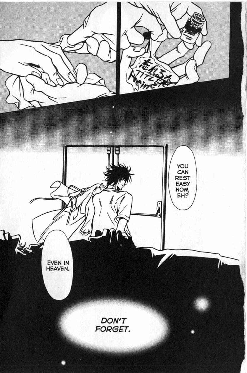 Page 25 Chapter 24 Shigeshoushi