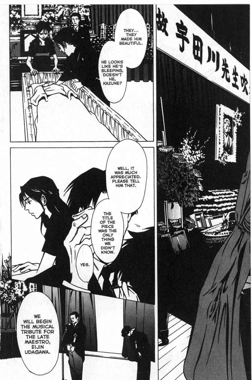 Page 26 Chapter 24 Shigeshoushi