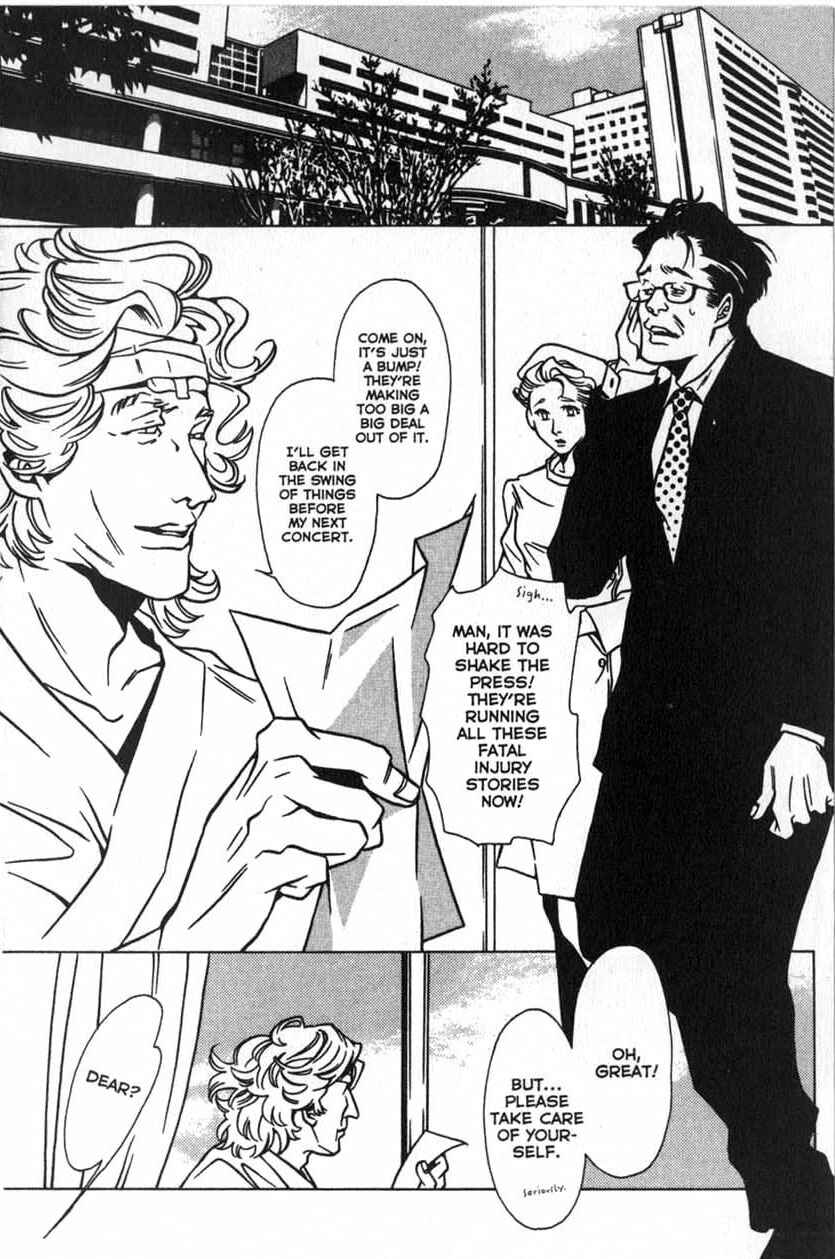 Page 6 Chapter 24 Shigeshoushi