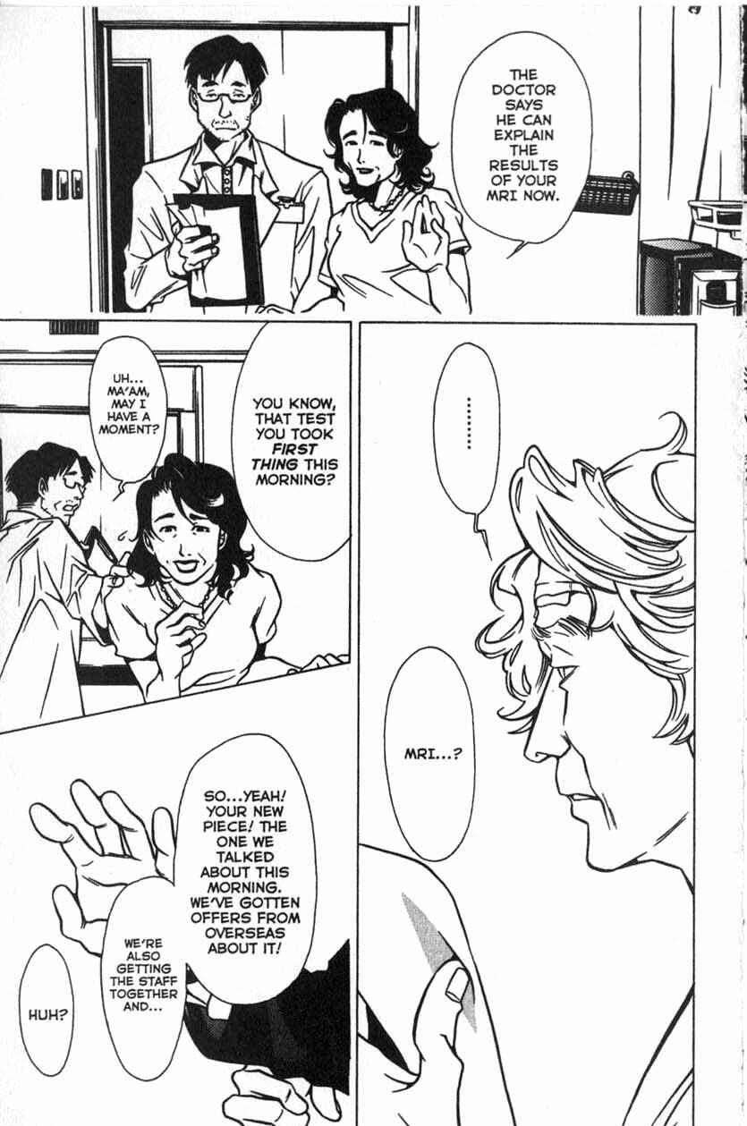 Page 7 Chapter 24 Shigeshoushi