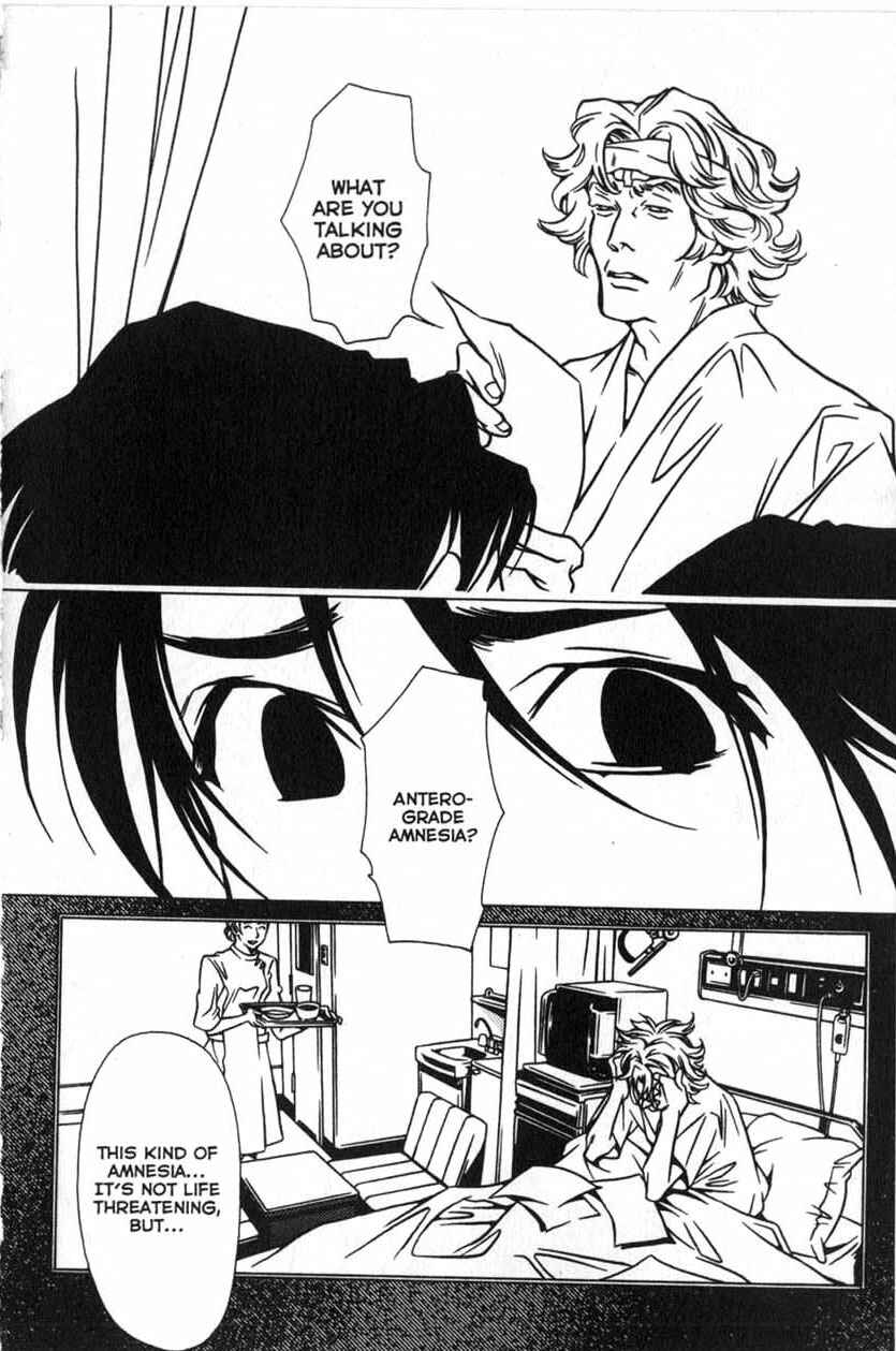 Page 8 Chapter 24 Shigeshoushi