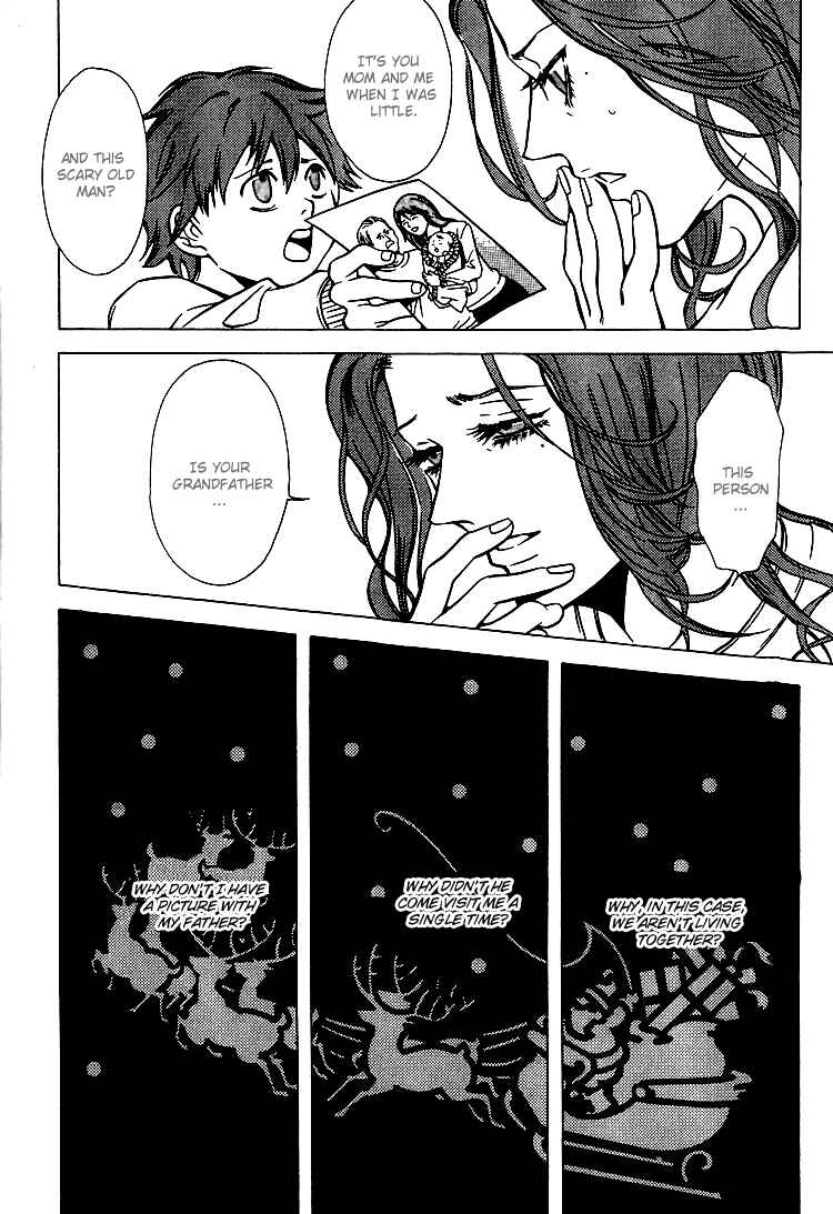 Page 12 Chapter 26 Shigeshoushi