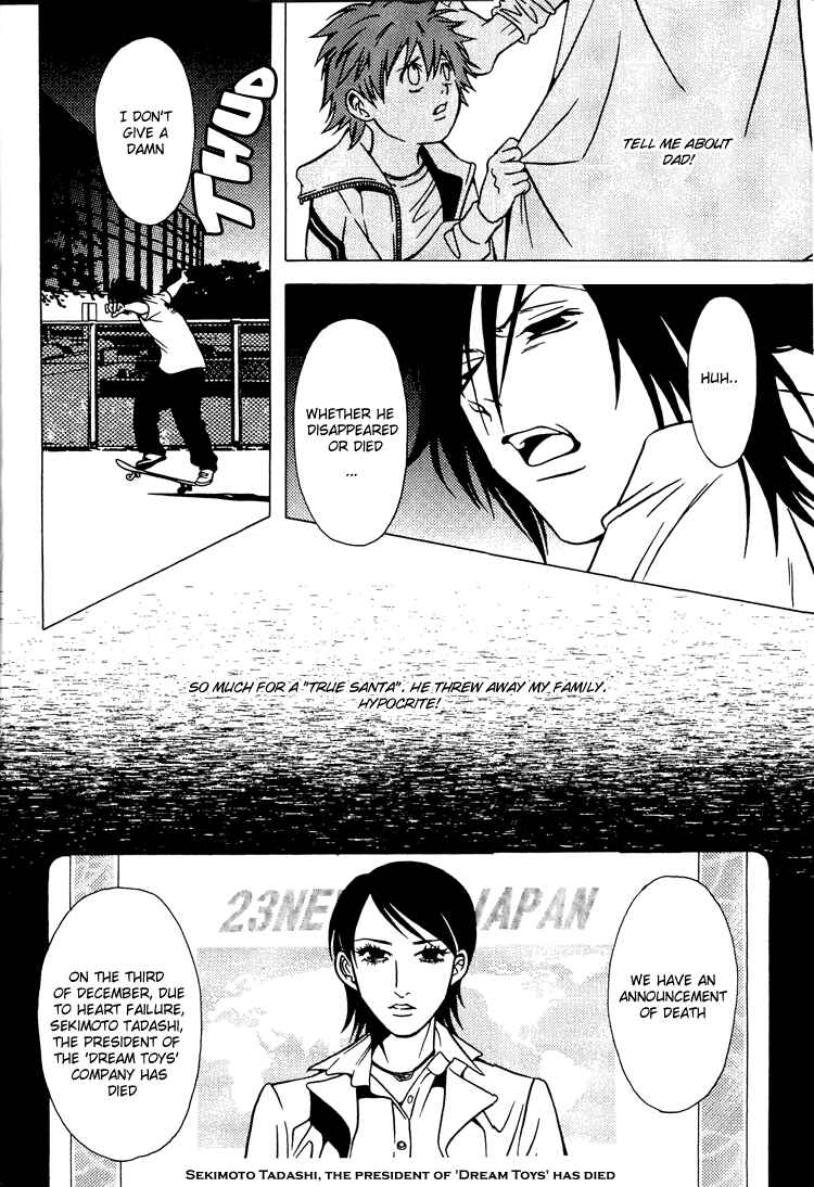 Page 14 Chapter 26 Shigeshoushi