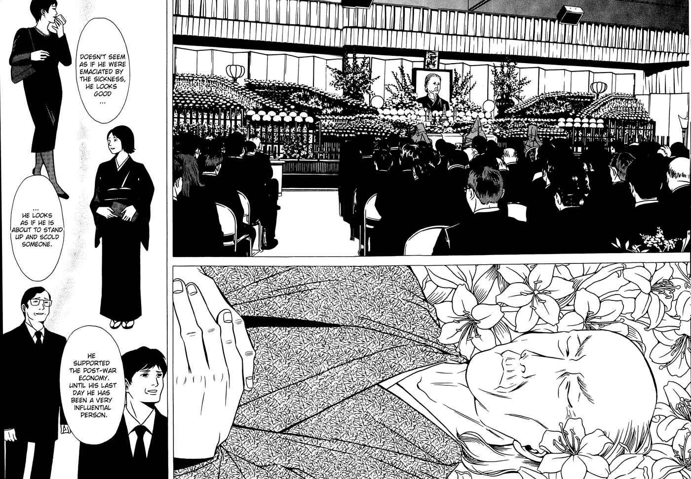 Page 20 Chapter 26 Shigeshoushi