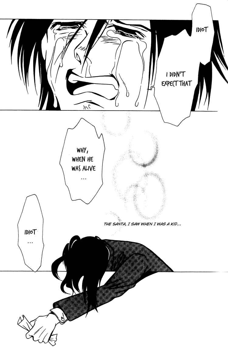 Page 30 Chapter 26 Shigeshoushi